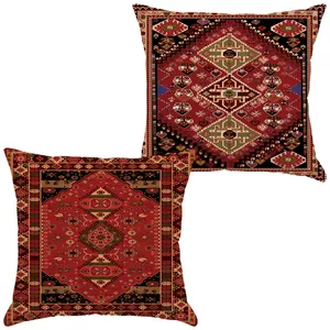 کوسن مدل S21-10453-455 مجموعه 2 عددی