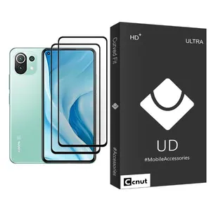 Coconut UDB Ultra MIX002 Screen Protector For Xiaomi Mi 11 Lite 5G Pack Of 2
