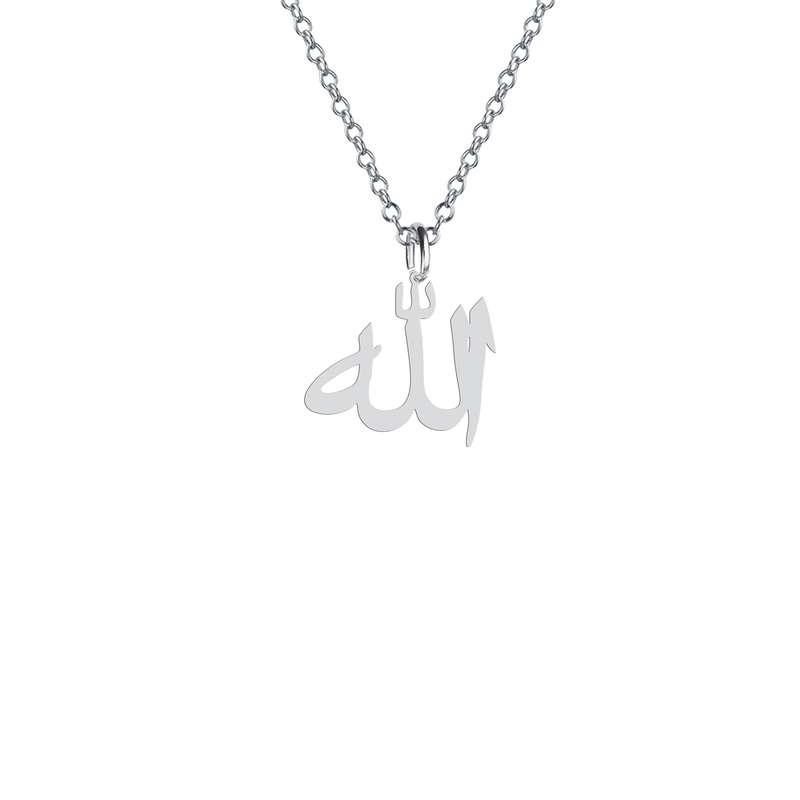 گردنبند هایکا طرح الله مدل s.ha2-300