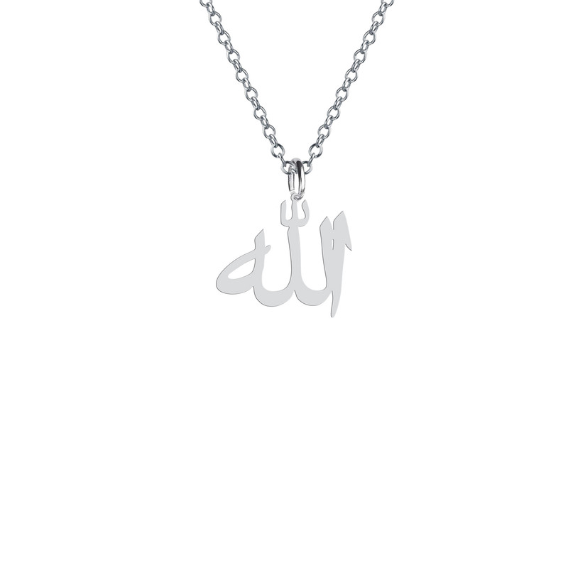 گردنبند هایکا طرح الله مدل s.ha2-300