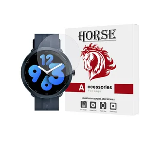 محافظ صفحه نمایش هورس مدل SMPWATCHH مناسب برای ساعت هوشمند مایمو Watch R