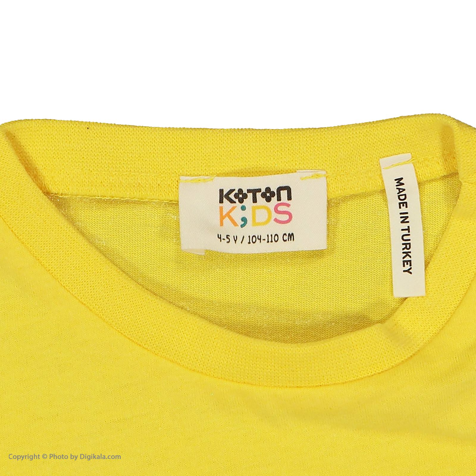 تی شرت پسرانه کوتون مدل 1kkb16683tk-171 -  - 5