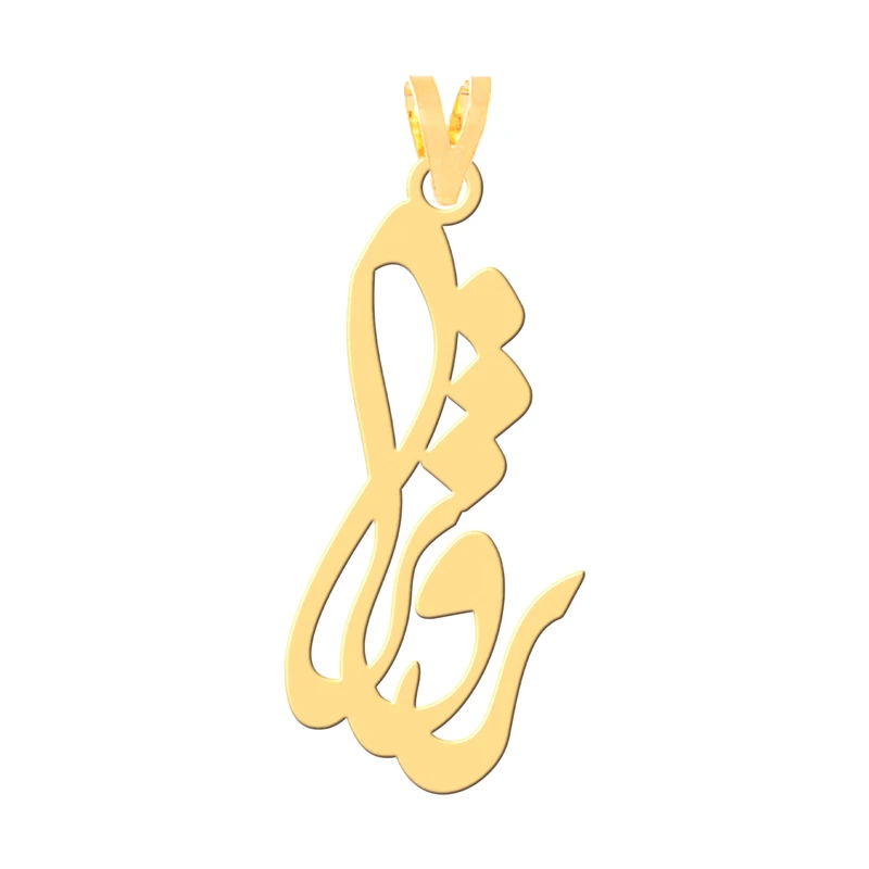 آویز گردنبند طلا 18 عیار زنانه کرابو طرح روژا مدل Kr30030