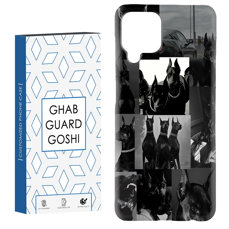 کاور قاب گارد گوشی طرح سگ وحشی کد Dimo-502 مناسب برای گوشی موبایل سامسونگ Galaxy A22 4G / Galaxy M32 4G
