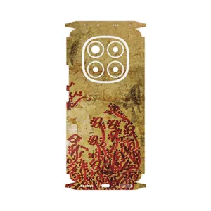 MAHOOT Nastaliq_5-FullSkin Cover Sticker for Xiaomi Redmi Note 14 Pro 5G