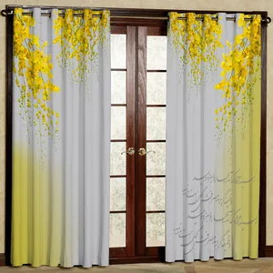 پرده مدل چاپی هازان پانچی کد 562 سایز 200x140 سانتی متر