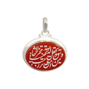 آویز گردنبند نقره زنانه بازرگانی میلادی مدل عقیق کد PK_169