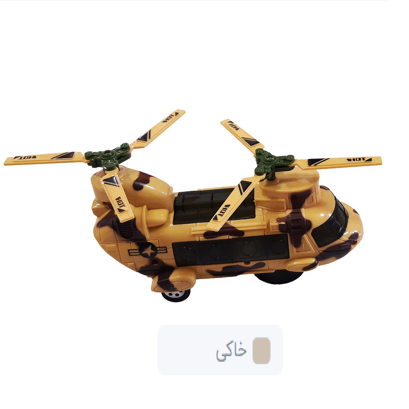 هلیکوپتر مدل FIGHTER کد HF-20 هلیکوپتر مدل FIGHTER کد HF-20
