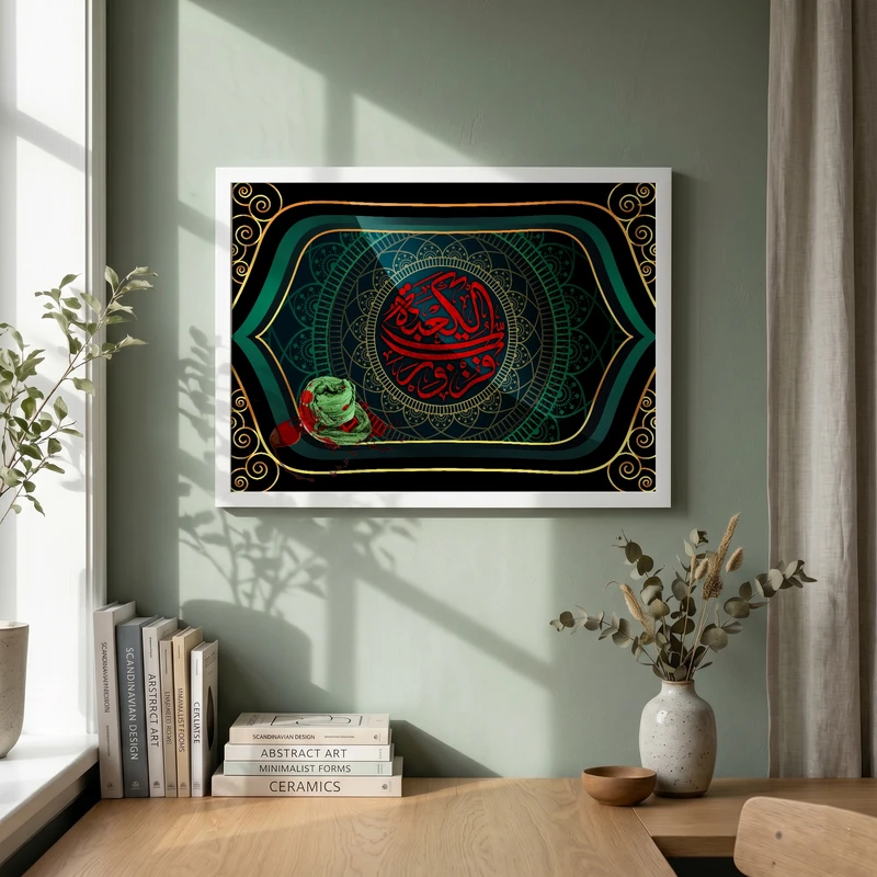 تابلو طرح شهادت امام علی (ع) مدل G14376 فریم سفید