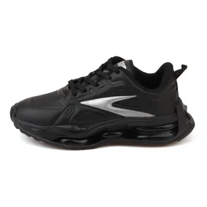 کفش راحتی بچگانه کروماکی مدل km474