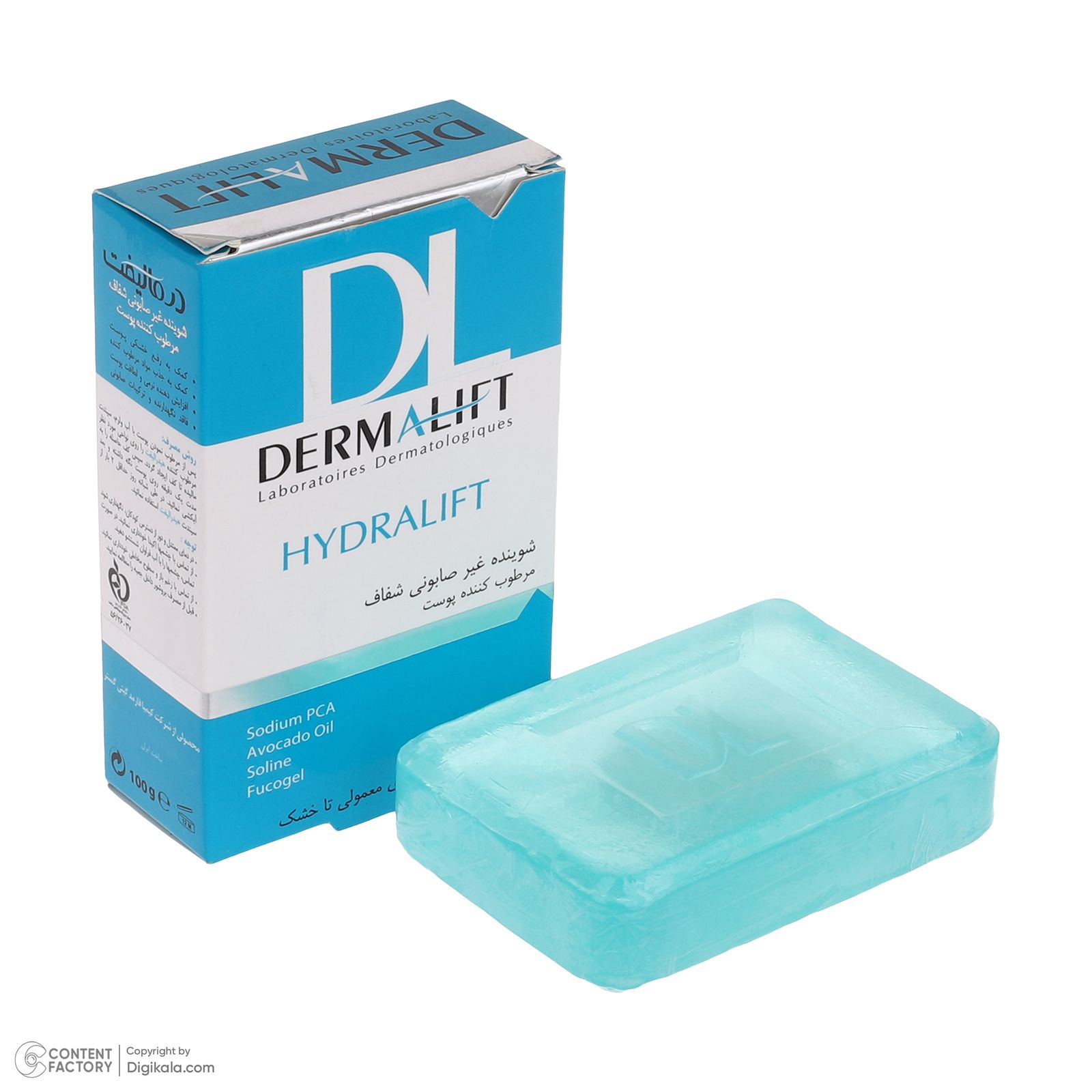 پن شستشو درمالیفت مدل Hydralift وزن 100 گرم -  - 4