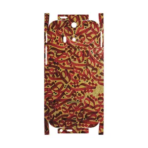 MAHOOT Nastaliq-6-FullSkin Cover Sticker for HTC One M8