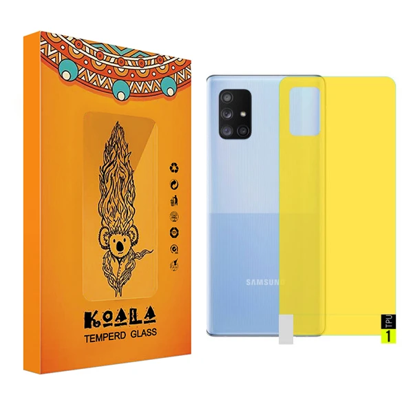 محافظ صفحه نمایش کوآلا مدل Fade مناسب برای گوشی موبایل سامسونگ Galaxy A72