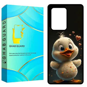 Ghab Guard GCHPS20U Cover For Samsung Galaxy S20 ultra 4G / Galaxy S20 Ultra 5G