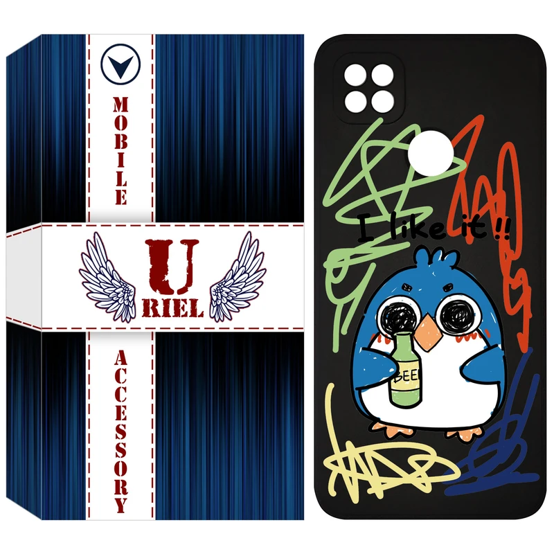 کاور یوریل مدل KSH کد 23 طرح جوجه ی نقاش مناسب برای گوشی موبایل شیائومی Redmi 9C