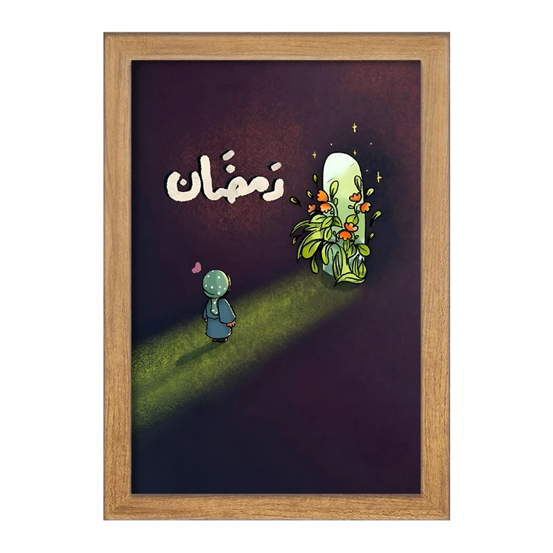 تابلو خندالو مدل ماه رمضان کد F11623