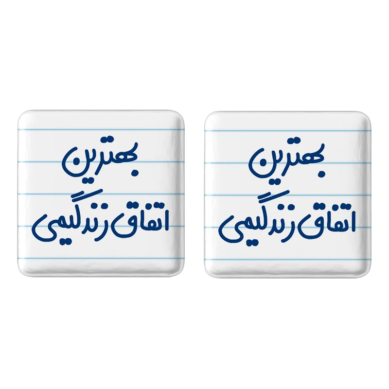 مگنت خندالو مدل مملکت کد 6532 مجموعه 2 عددی