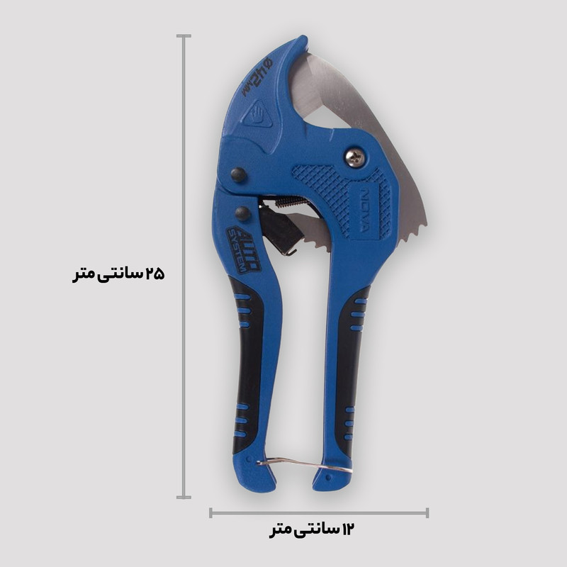 قیچی لوله بر نووا مدل NTC 1176 کد fr54