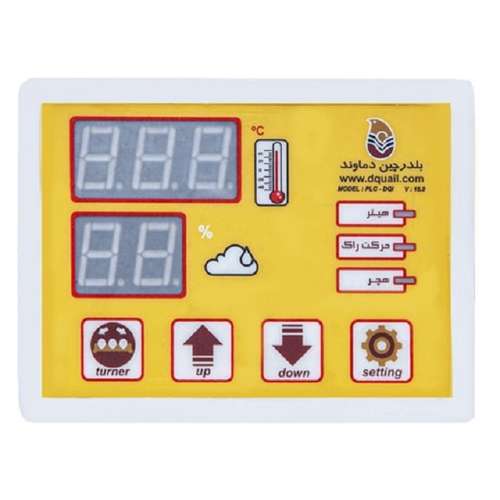 کنترلر دستگاه جوجه کشی مدل PLC-DQI