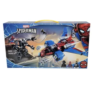 ساختنی 389 تکه مدل اسپایدرمن جت وار ونوم کد 11500