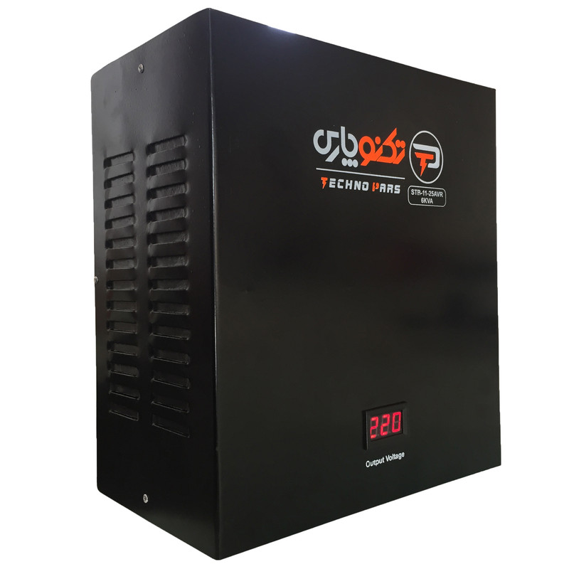 استابلایزر تکنوپارس مدل STB6000 ظرفیت 6KW استابلایزر تکنوپارس مدل STB6000 ظرفیت 6KW