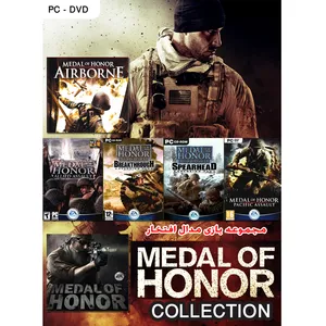 بازی مجموعه medal of honor collection مخصوص PC