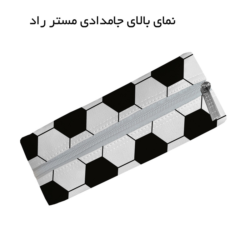 جامدادی مستر راد مدل توپ چرخشی کد 2735 fiory