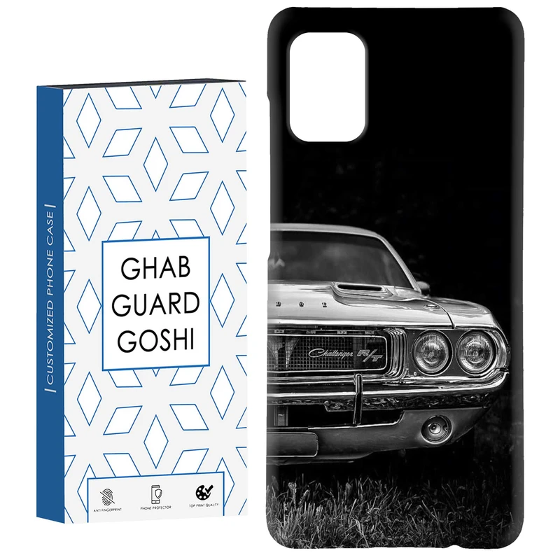 کاور قاب گارد گوشی طرح ماشین کد Dimo-755 مناسب برای گوشی موبایل سامسونگ Galaxy A71