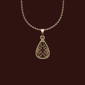 گردنبند طلا 18 عیار زنانه مدوپد مدل هندسی کد X2-1-1253