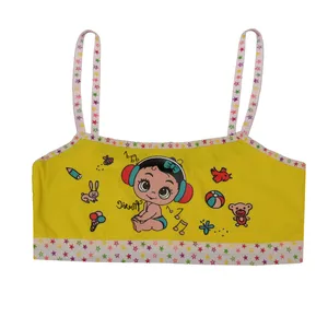 نیم تنه دخترانه طرح baby رنگ زرد