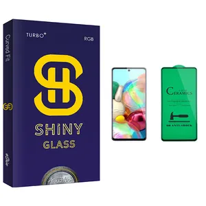 Atouchbo Shiny Glass Ceramics Screen Protector For Samsung سامسونگ Galaxy A71