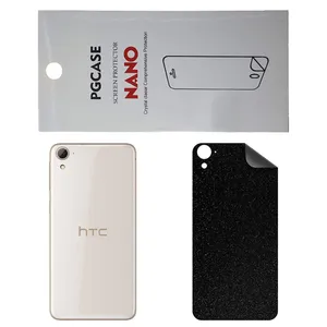 STAR SD Back Skin For HTC Desire 826