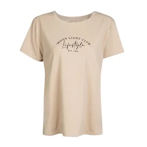 تی شرت آستین کوتاه زنانه جوتی جینز مدل یقه گرد کد 1551252 رنگ نسکافه‌ای روشن