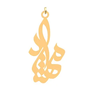 آویز گردنبند کرابو طرح مهشاد مدل Kb4-669