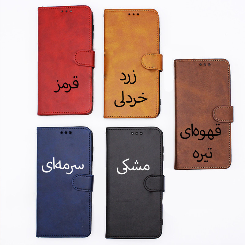 کیف کلاسوری مدل چرمی مناسب برای گوشی موبایل سامسونگ Galaxy A34 / A34 5G