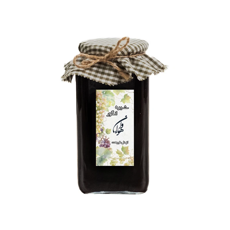 شیره انگور هوراوان - 900 گرم