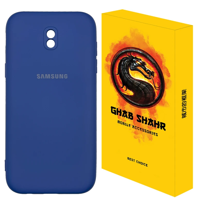 کاور قاب شهر مدل CLK مناسب برای گوشی موبایل سامسونگ Galaxy J5 Pro / J530