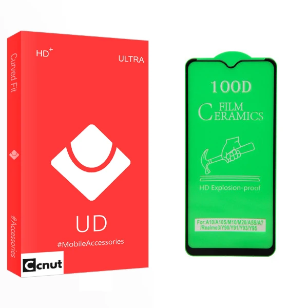 محافظ صفحه نمایش کوکونات مدل UD Glass مناسب برای گوشی موبایل سامسونگ Galaxy M20