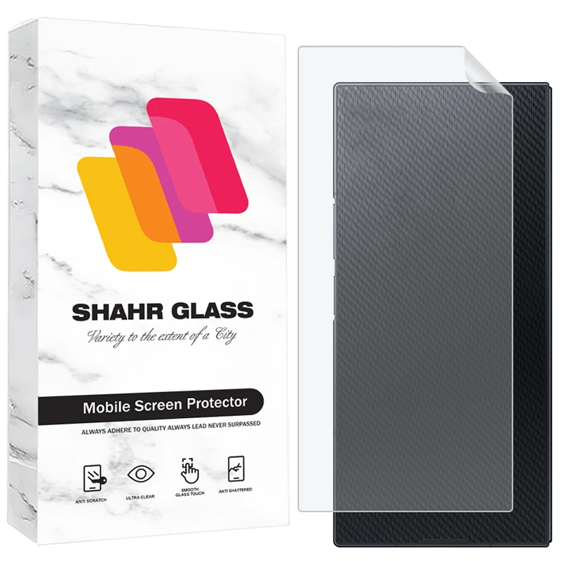 محافظ پشت گوشی شهر گلس مدل SNAMB20 مناسب برای گوشی موبایل سامسونگ Galaxy Z TriFold