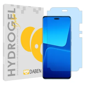 DABEN Eye Care model Anti-Blue ray Screen Protector Suitable for Xiaomi 13 Lite Mobile Phone
