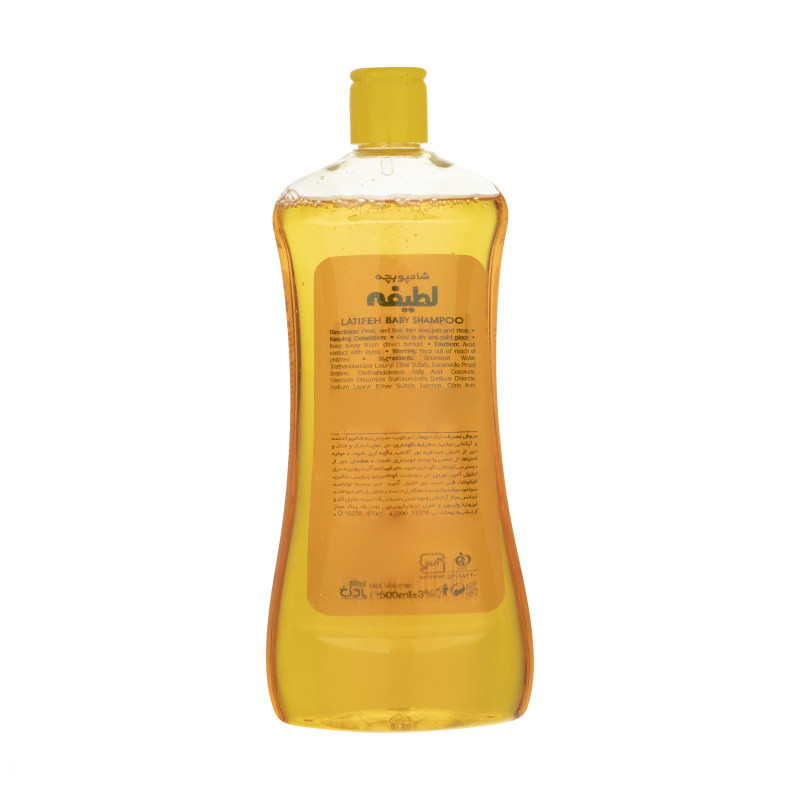 شامپو مو کودک لطیفه مدل بچه کوچک حجم 500 میلی لیتر مجموعه 2 عددی شامپو مو کودک لطیفه مدل بچه کوچک حجم 500 میلی لیتر مجموعه 2 عددی