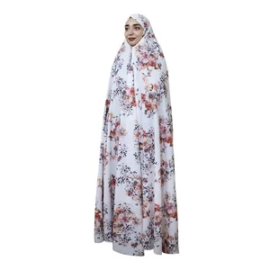 چادر نماز مدل سوپر سافت گیاهی کد s11