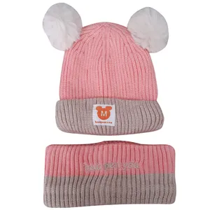 ست کلاه و شال گردن بافتنی بچگانه کد 86