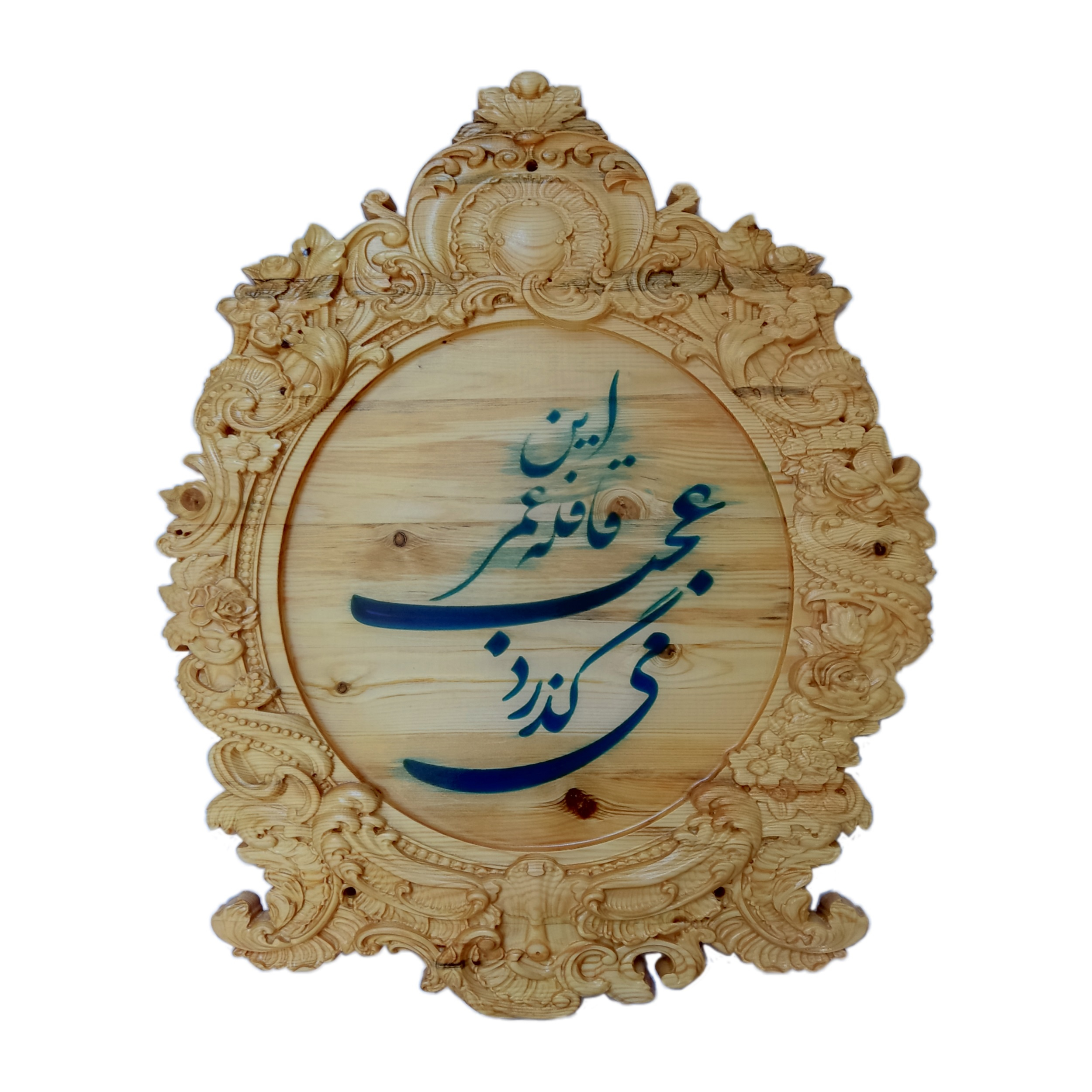 تابلو منبت کاری مدل چوب و رزین قافله عمر