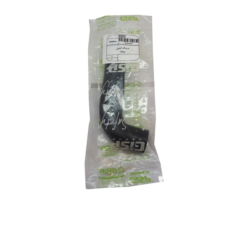 شلنگ آرامش جی آی اس پی مدل 508005 مناسب برای پراید