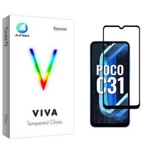 Junbo Viva Glass Screen Protector For Xiaomi Poco C31