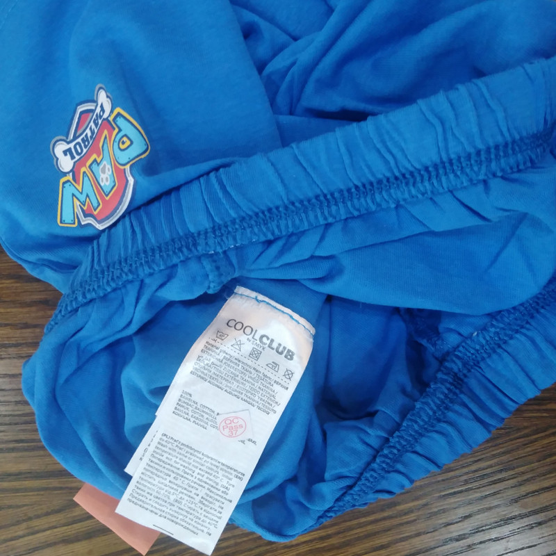 شلوارک بچگانه کول کلاب مدل lub2411505-1