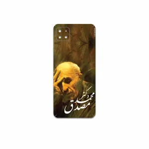 MAHOOT Dr-Mosadeq Cover Sticker for Samsung Galaxy A22 5G