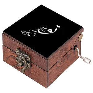 جعبه موزیکال مدل شعر کد N92