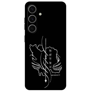 Megafone Homeland 1627 Cover For Samsung Galaxy S24